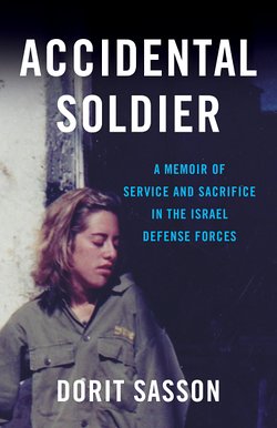 The Courage To Be An Israeli Heroine